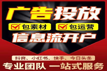 谷歌竞价广告在医疗行业的营销策略及案例