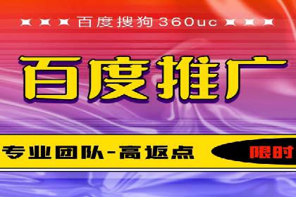 SEM投放实战：精准锁定潜在客户